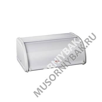 - Bread Box  small