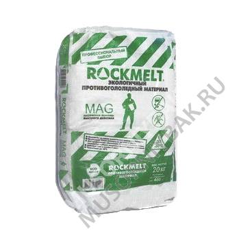   Rockmelt MAG 20