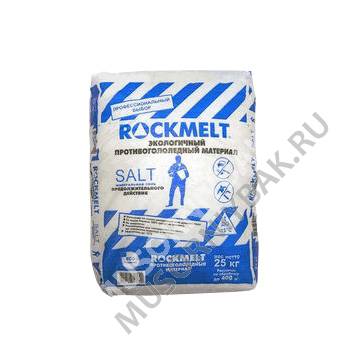   Rockmelt Salt 25